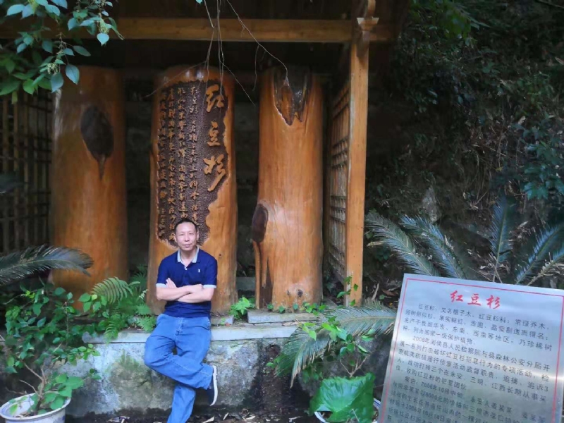 寻寻觅觅的第一张照片--宁化婚介网