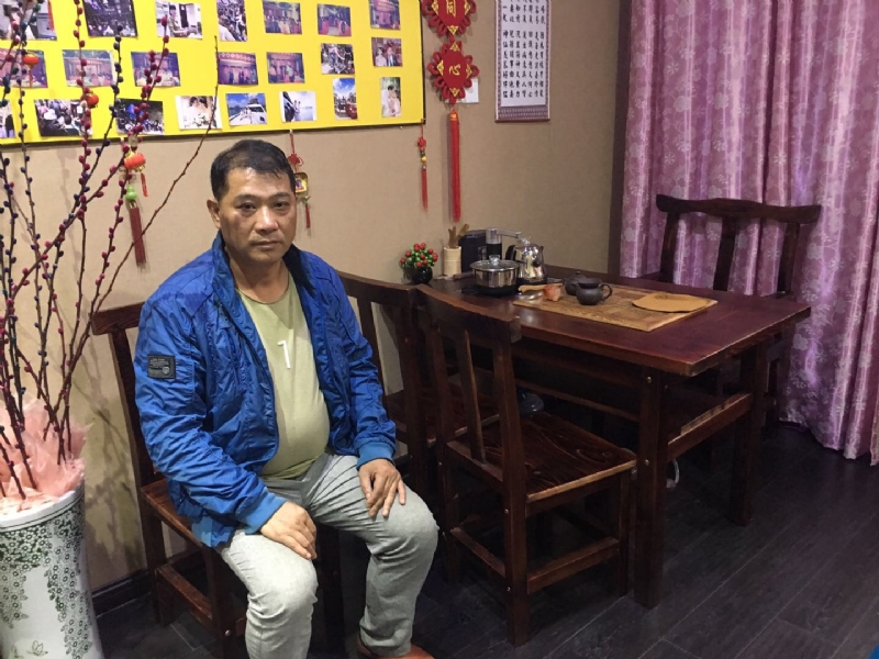 黄先生的第一张照片--宁化婚介网