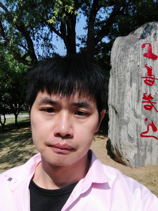 三明相亲的第二张照片--宁化婚介网