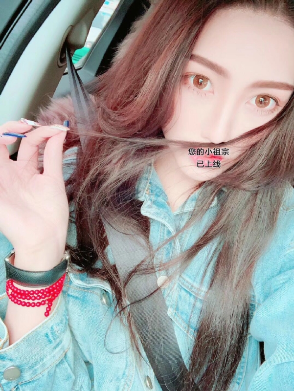 小艾的第一张照片--宁化婚介网