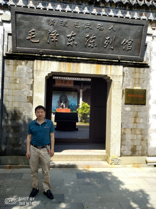 爱一个人好男的第一张照片--宁化婚介网