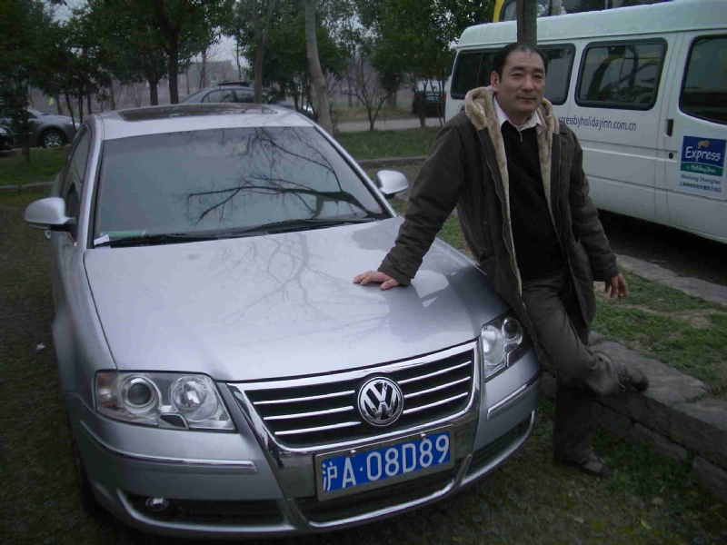 乐腾腾的第一张照片--宁化婚介网