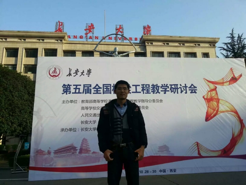 海浪的第一张照片--宁化婚介网
