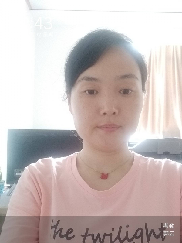 小云的第一张照片--宁化婚介网