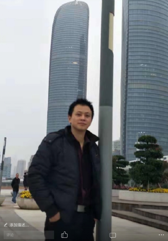 一叶飘零的第一张照片--宁化婚介网