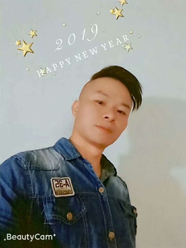 天涯与你随行的第一张照片--宁化婚介网