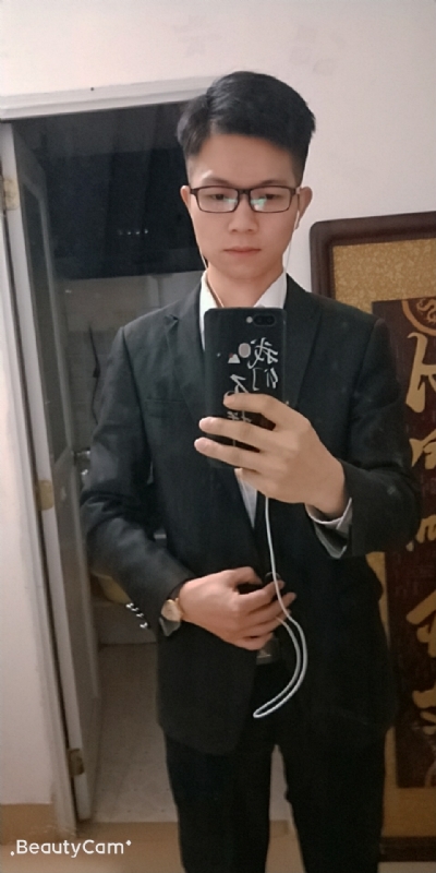愿得一人心的第二张照片--宁化婚介网