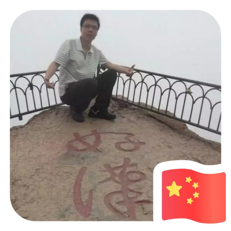 一只小虎牙的第一张照片--宁化婚介网