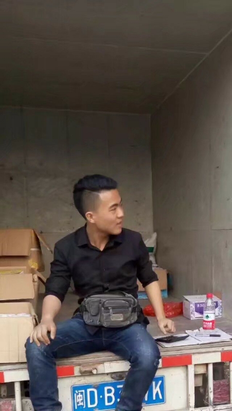 饭的第一张照片--宁化婚介网