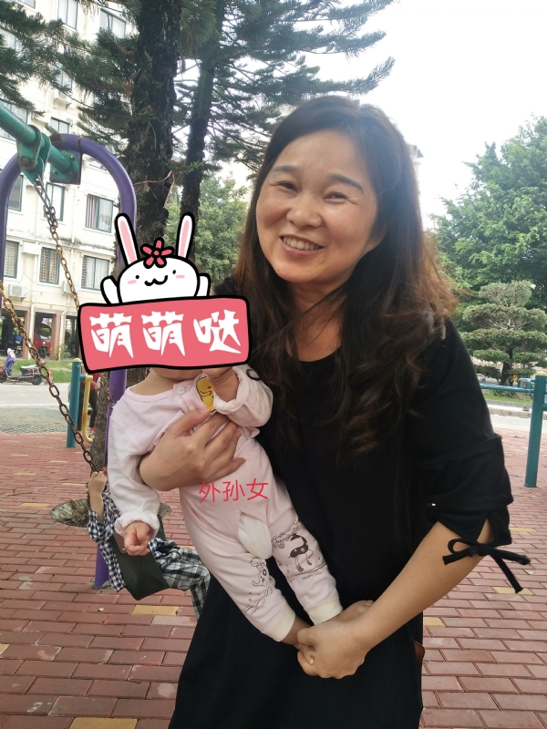 云中锦书的第一张照片--宁化婚介网