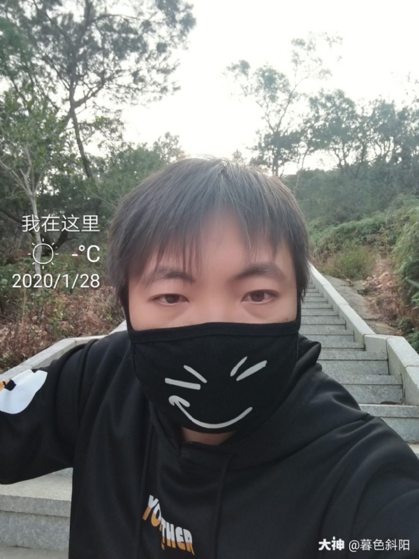 暮色斜阳的第一张照片--宁化婚介网