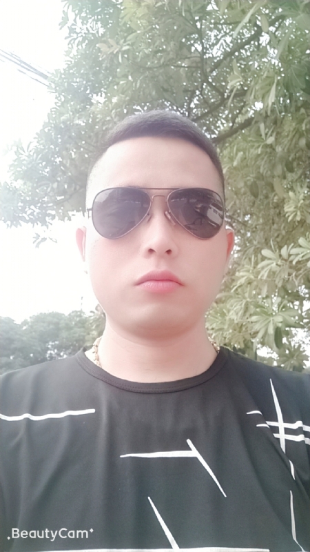 寻绿的第二张照片--宁化婚介网
