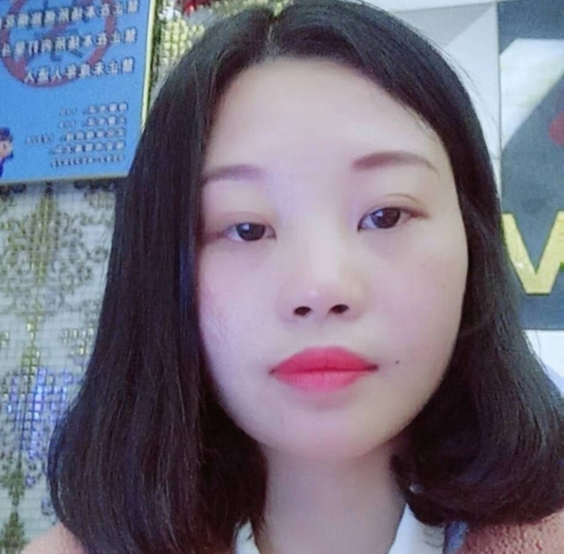 萍萍的第一张照片--宁化婚介网