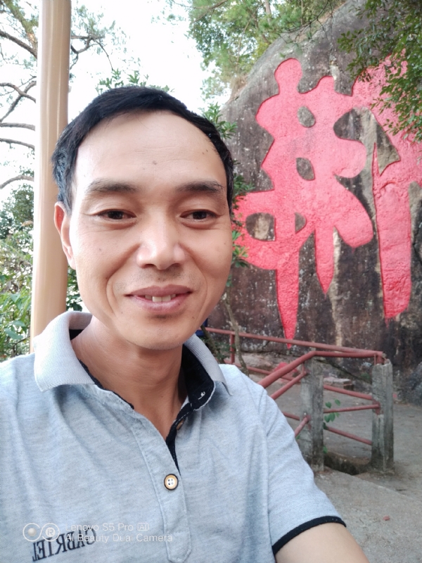 向往彩虹的第二张照片--宁化婚介网