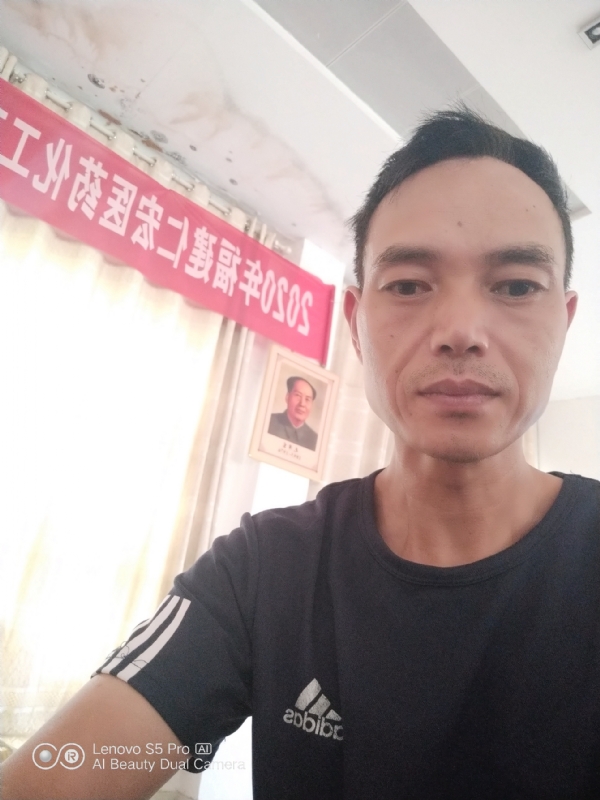向往彩虹的第三张照片--宁化婚介网