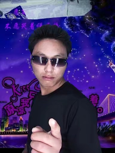 寻缘的第二张照片--宁化婚介网