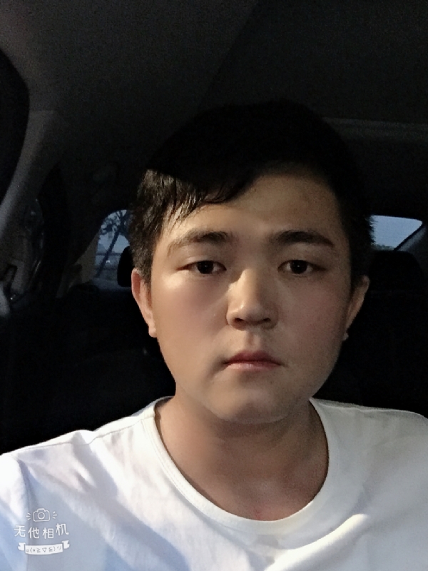 「遇见」的第一张照片--宁化婚介网