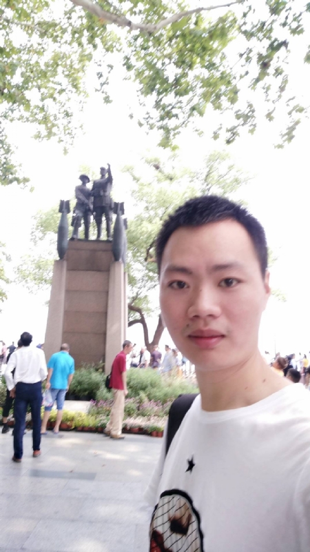 志东的第三张照片--宁化婚介网