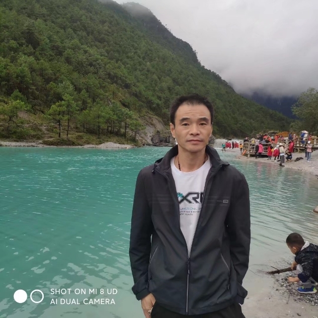 流星的第一张照片--宁化婚介网