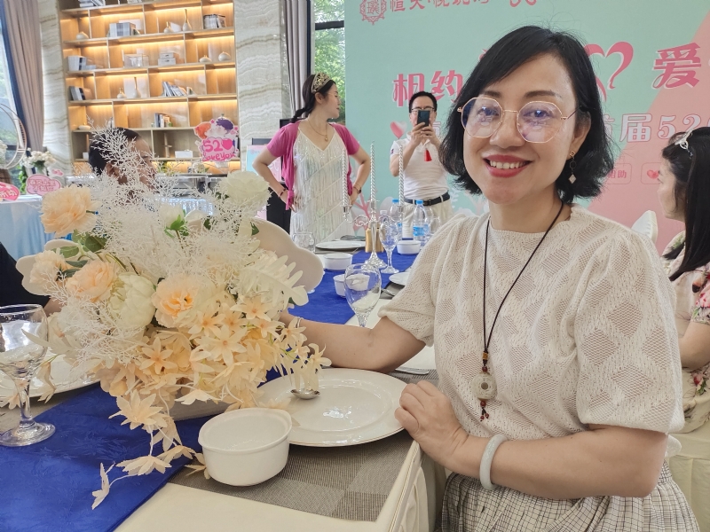 觉醒的第三张照片--宁化婚介网