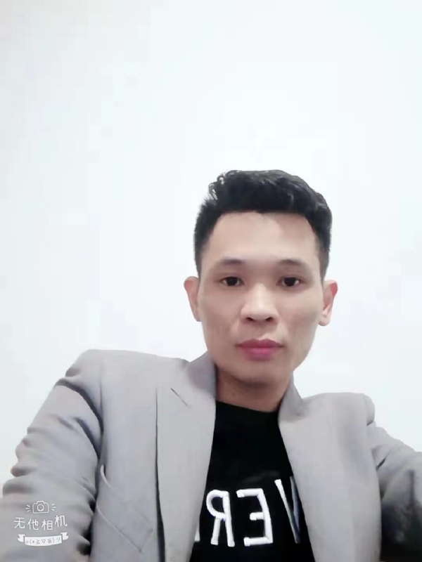 安先生的第一张照片--宁化婚介网