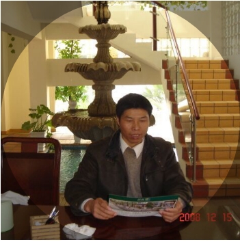 竹林的第一张照片--宁化婚介网