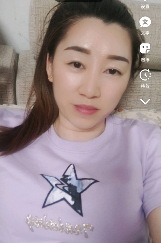 雯雯的第四张照片--宁化婚介网