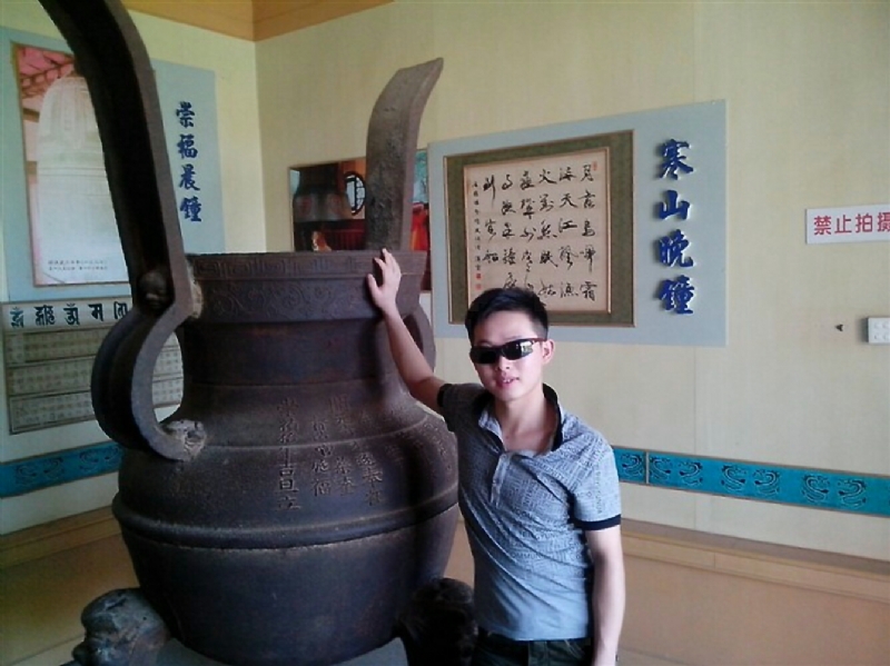 顺溜的第一张照片--宁化婚介网