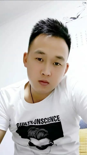 粥粥的第二张照片--宁化婚介网
