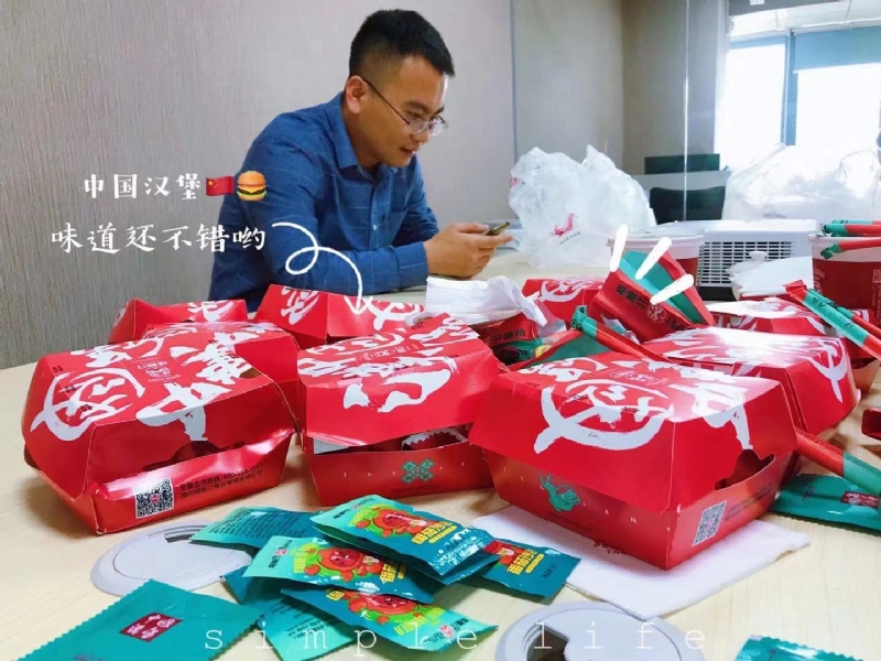 dollar的第一张照片--宁化婚介网