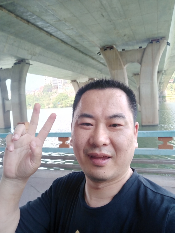 上人的第一张照片--宁化婚介网