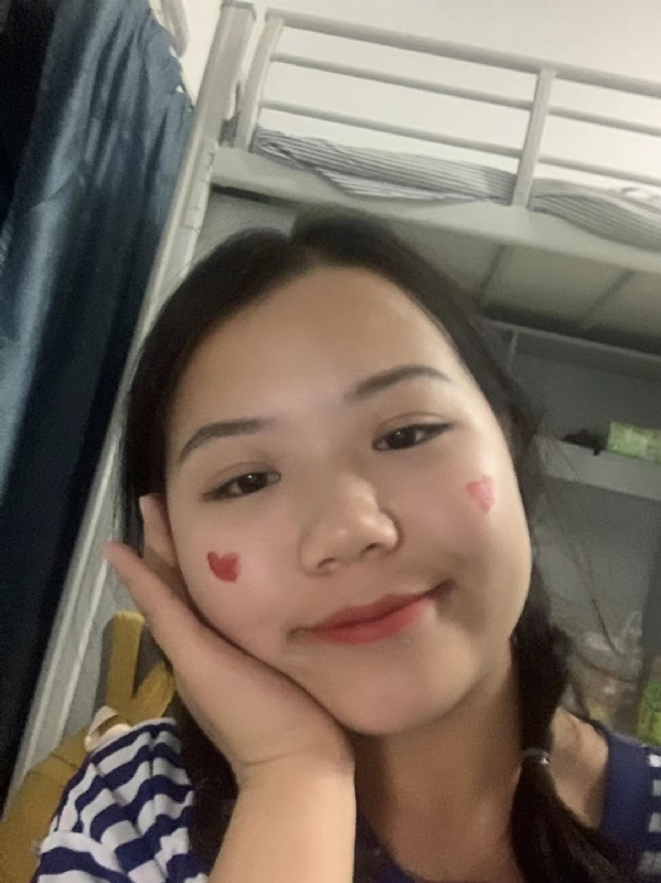 轻轻的一片云的第一张照片--宁化婚介网
