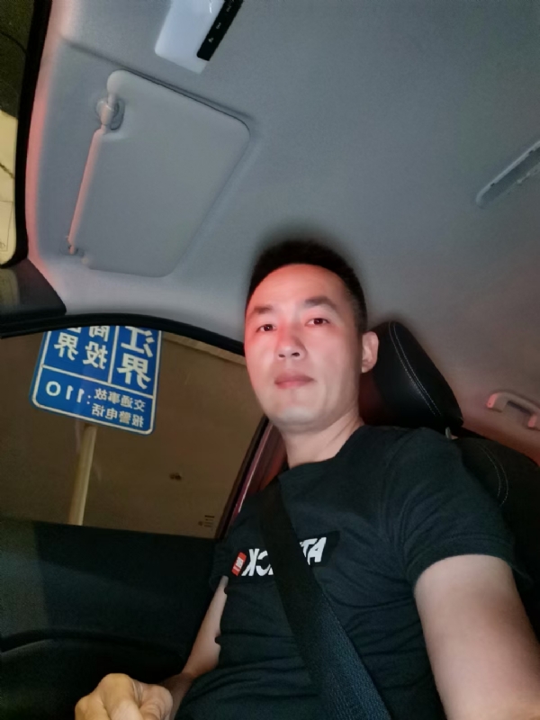 烟火的第一张照片--宁化婚介网