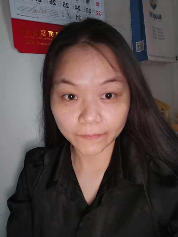 大自然的第二张照片--宁化婚介网