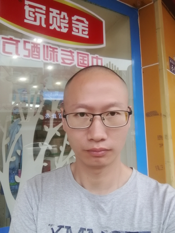 老虎的第二张照片--宁化婚介网
