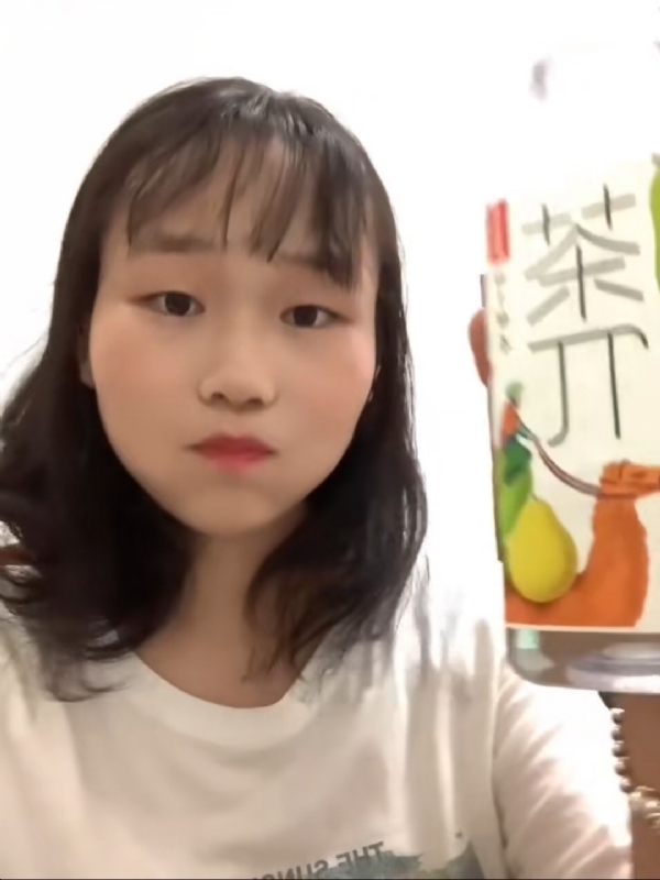 静思的第一张照片--宁化婚介网