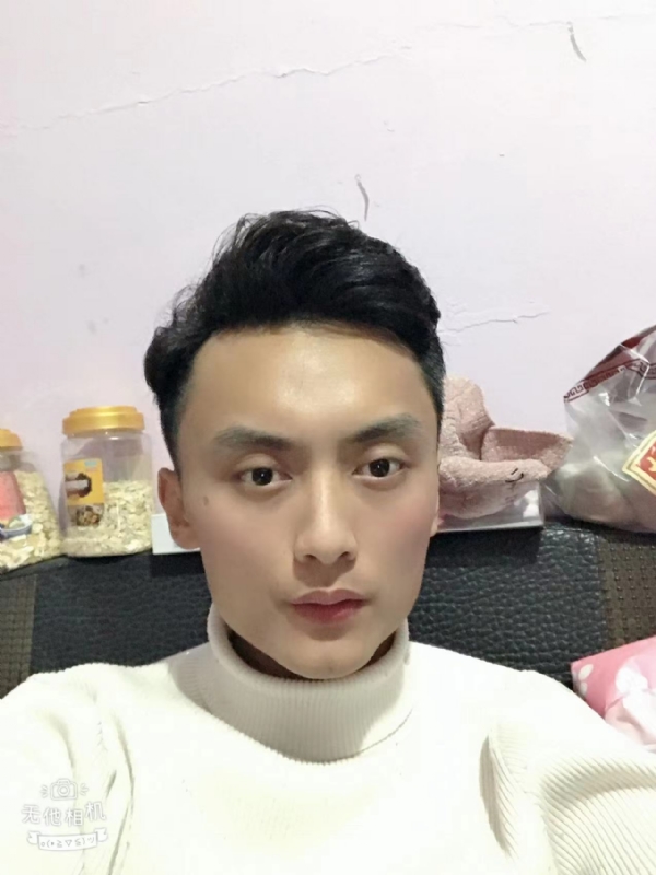 独孤一人的第一张照片--宁化婚介网