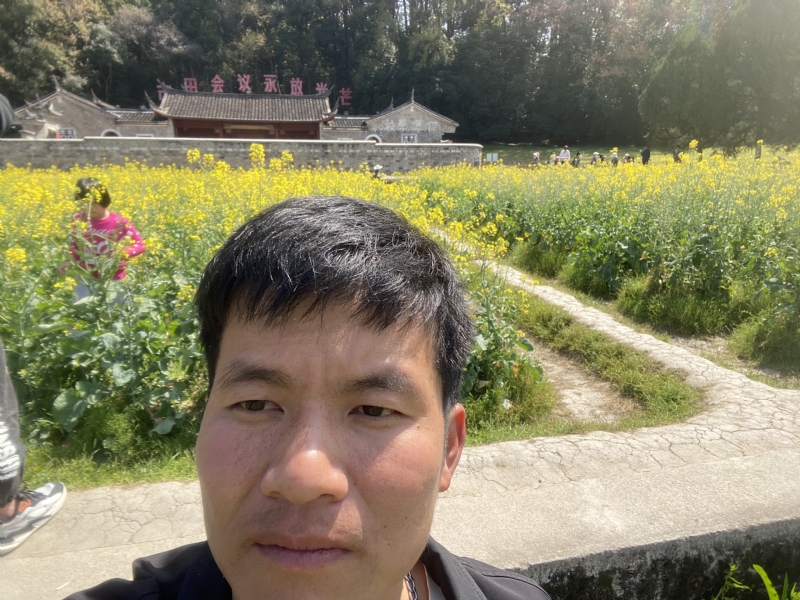 开心的第二张照片--宁化婚介网