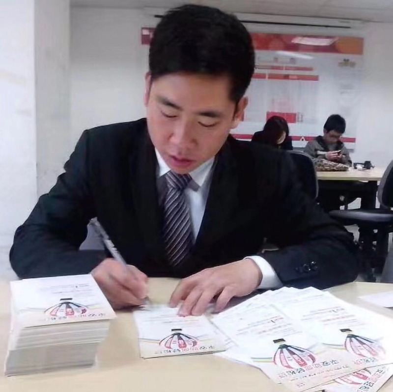 逆風飛揚的第一张照片--宁化婚介网