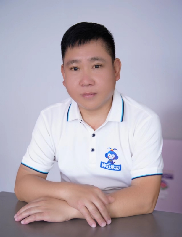 逆風飛揚的第二张照片--宁化婚介网