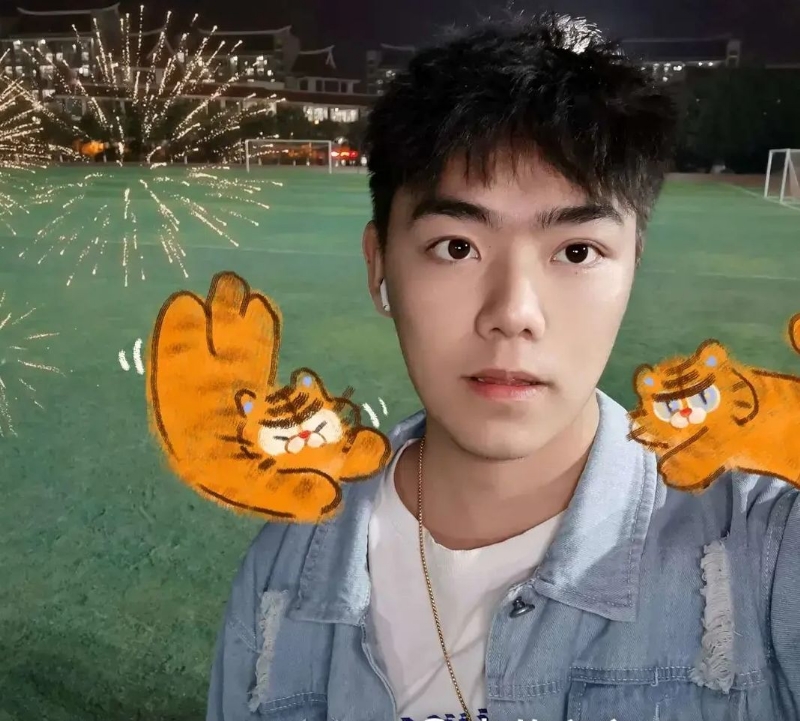 太累了的第二张照片--宁化婚介网