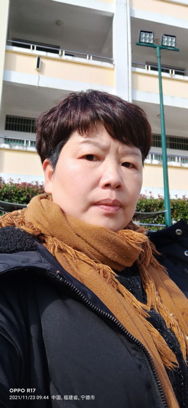 平安的第三张照片--宁化婚介网