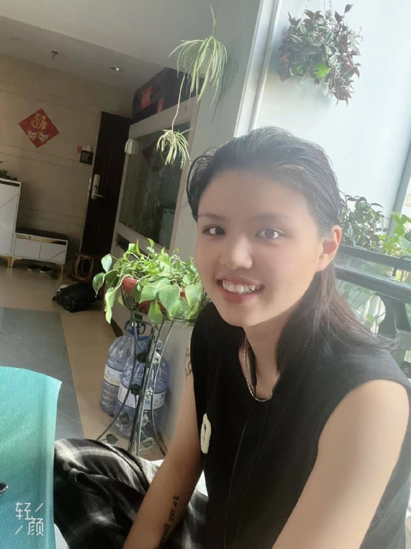 阿婷的第一张照片--宁化婚介网