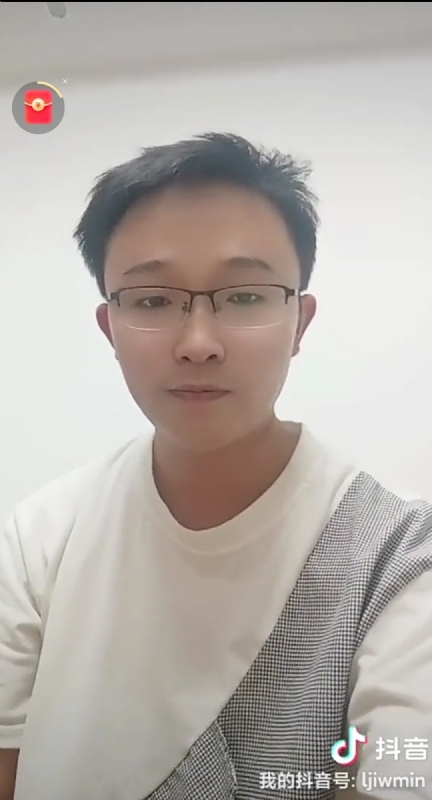 天之骄子的第一张照片--宁化婚介网
