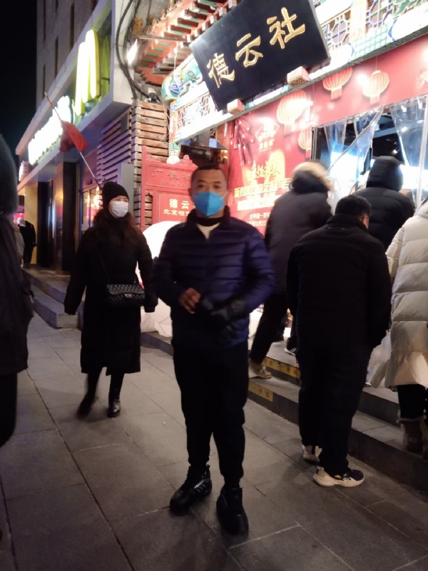 萍水相逢的第三张照片--宁化婚介网
