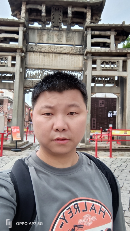 小许的第一张照片--宁化婚介网