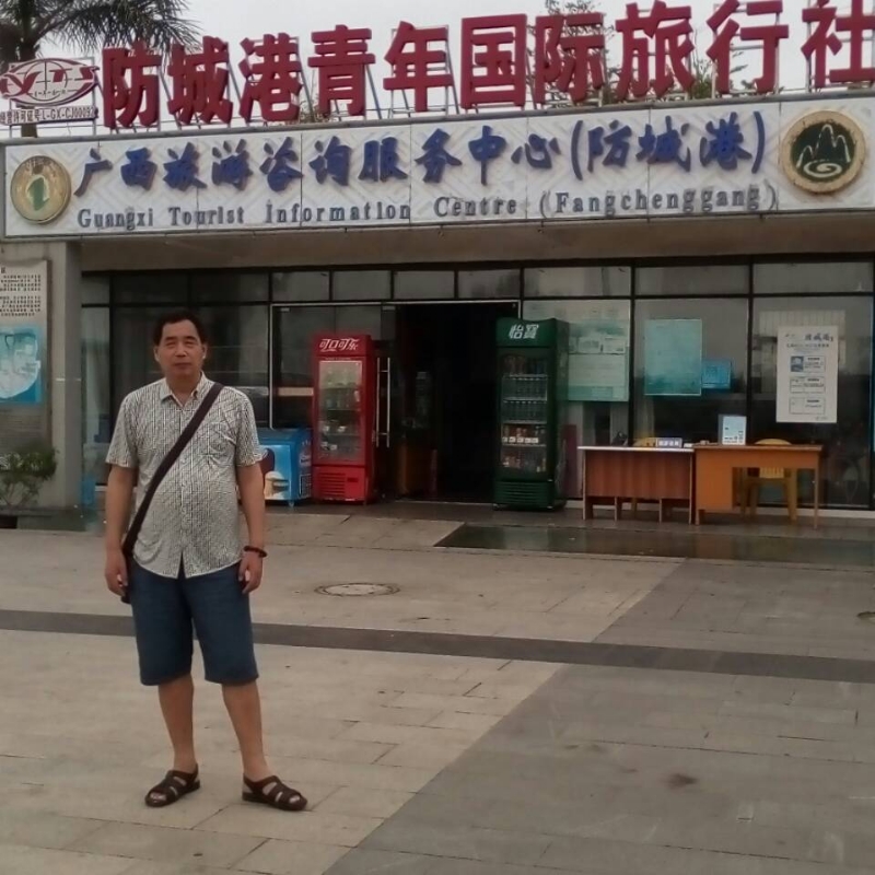 yzlb的第一张照片--宁化婚介网