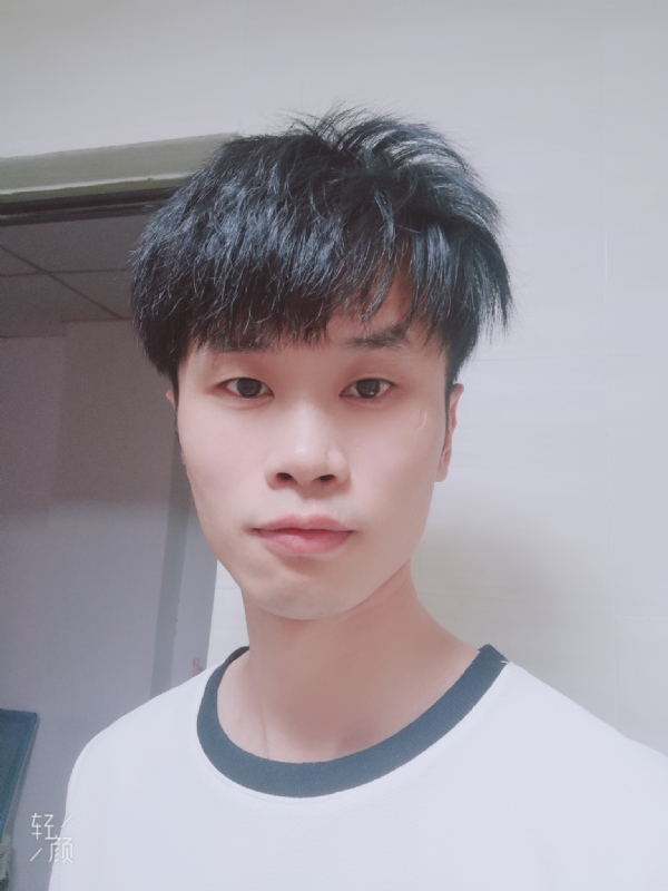 且听风吟的第一张照片--宁化婚介网