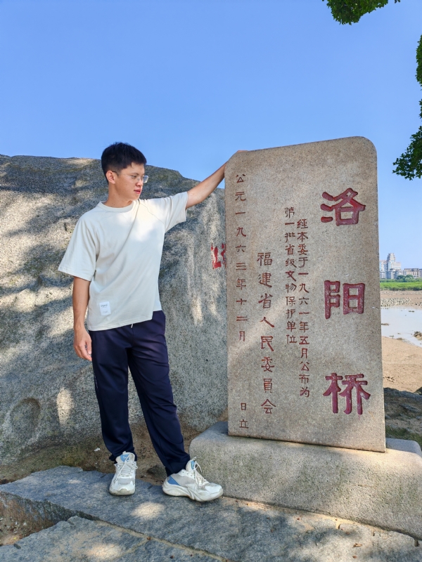 风尘的第三张照片--宁化婚介网