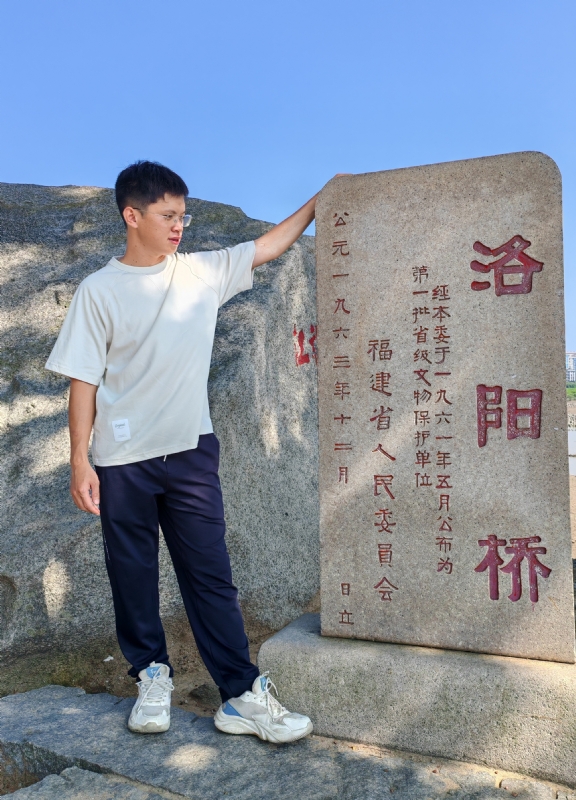 风尘的第五张照片--宁化婚介网